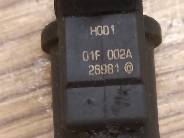 bontott PEUGEOT 306 Porlasztó (1 db)