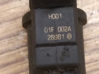 bontott PEUGEOT 306 Porlasztó (1 db)