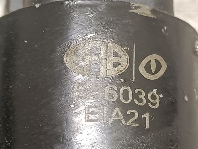 bontott PEUGEOT 306 Fojtószelep (Mechanikus)