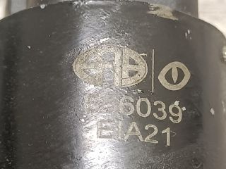 bontott PEUGEOT 306 Fojtószelep (Mechanikus)