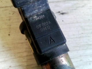 bontott PEUGEOT 306 Porlasztó (1 db)