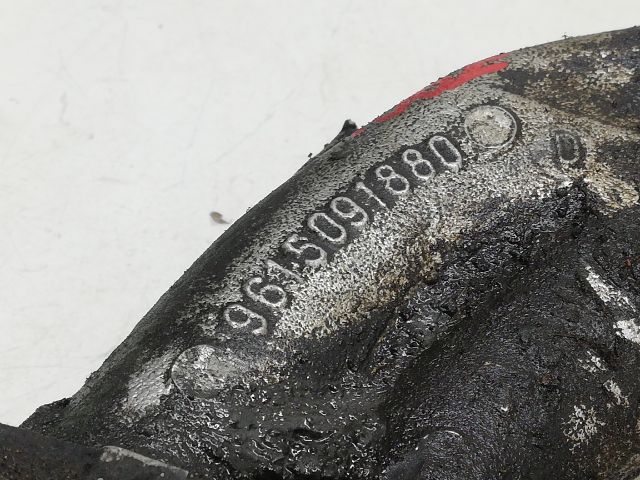 bontott PEUGEOT 306 Szívósor