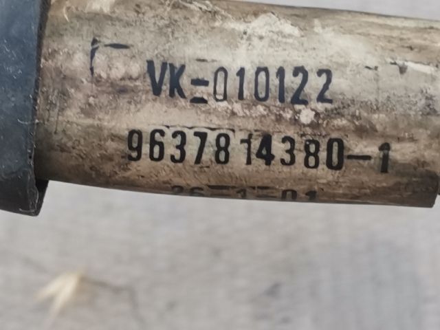 bontott PEUGEOT 306 Klíma Cső