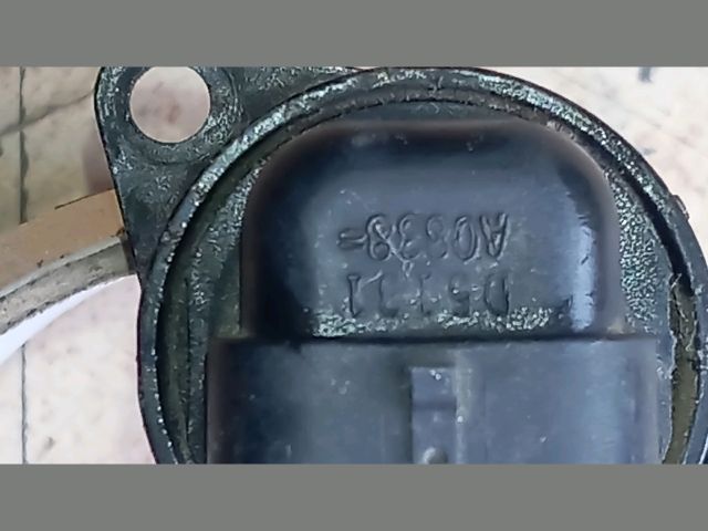 bontott PEUGEOT 306 Levegő Jeladó