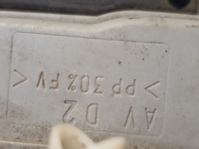 bontott PEUGEOT 306 Jobb első Ajtózár