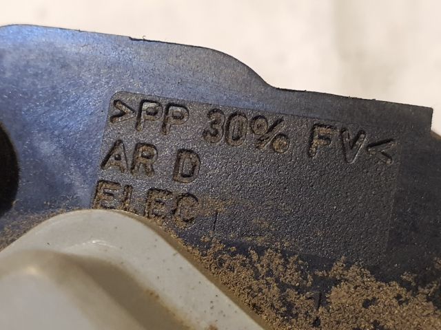 bontott PEUGEOT 306 Jobb hátsó Ajtózár