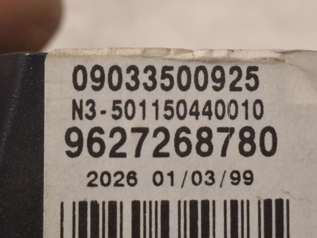 bontott PEUGEOT 306 Multifunkciós Kijelző