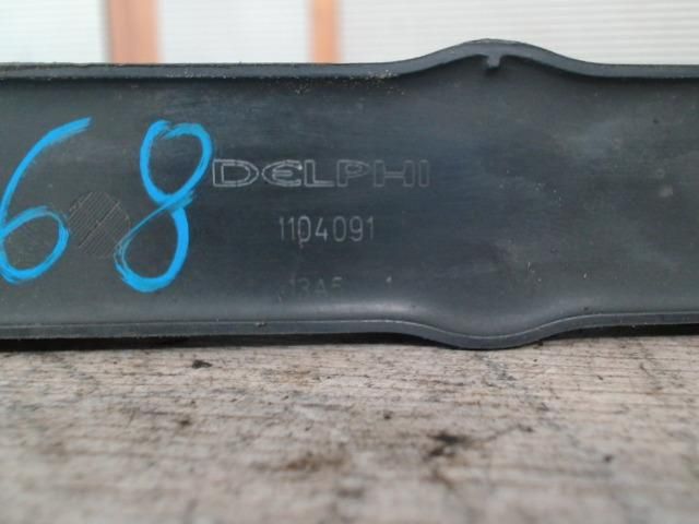 bontott PEUGEOT 307 Gyújtótrafó