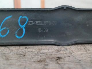 bontott PEUGEOT 307 Gyújtótrafó