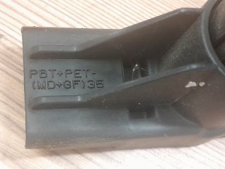 bontott PEUGEOT 307 Gyújtótrafó