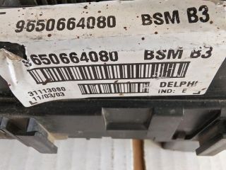 bontott PEUGEOT 307 Biztosítéktábla Motortér