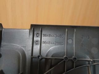 bontott PEUGEOT 307 Felső Motorburkolat