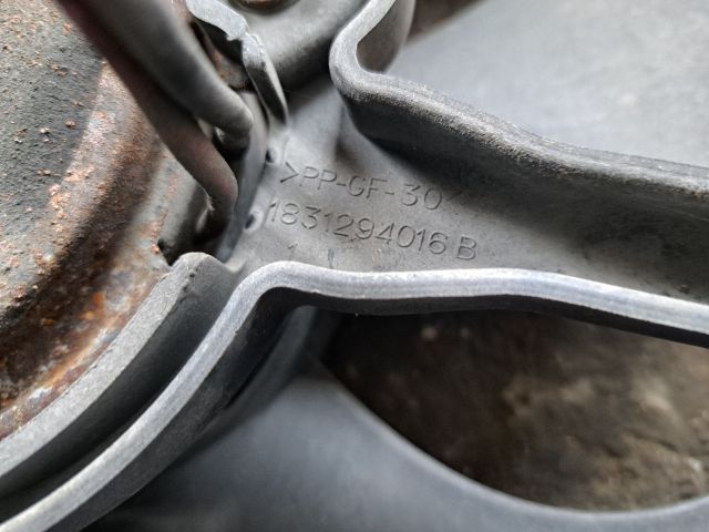 bontott PEUGEOT 307 Hűtőventilátor