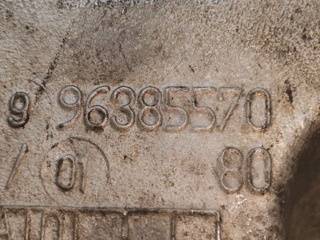 bontott PEUGEOT 307 Motor Tartó Bak (Fém)