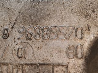 bontott PEUGEOT 307 Motor Tartó Bak (Fém)