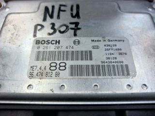 bontott PEUGEOT 307 Motorvezérlő