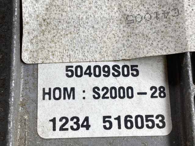 bontott PEUGEOT 307 Motorvezérlő