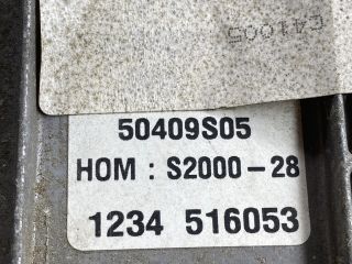 bontott PEUGEOT 307 Motorvezérlő