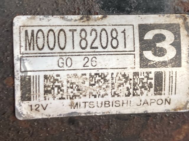 bontott PEUGEOT 307 Önindító