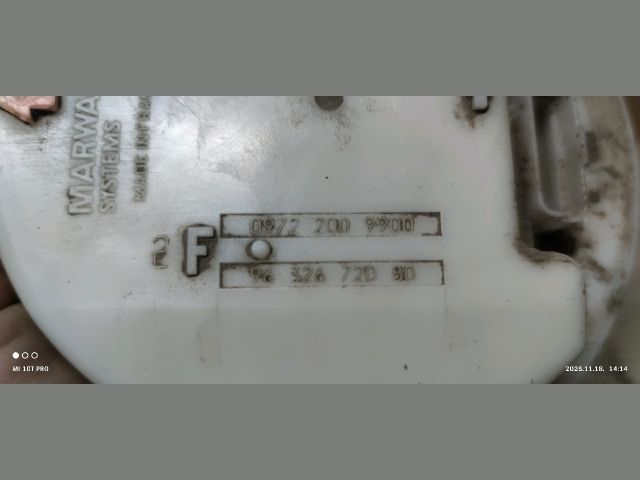 bontott PEUGEOT 307 Üzemanyag Szivattyú