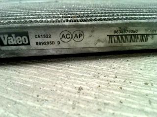 bontott PEUGEOT 307 Klímahűtő Radiátor