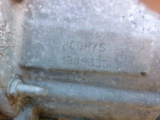 bontott PEUGEOT 307 Váltó (Mechanikus)