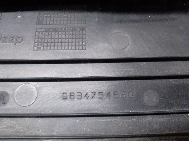 bontott PEUGEOT 307 Felső Motorburkolat