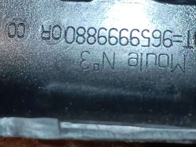 bontott PEUGEOT 307 Felső Motorburkolat