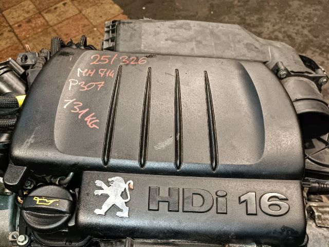 bontott PEUGEOT 307 Felső Motorburkolat