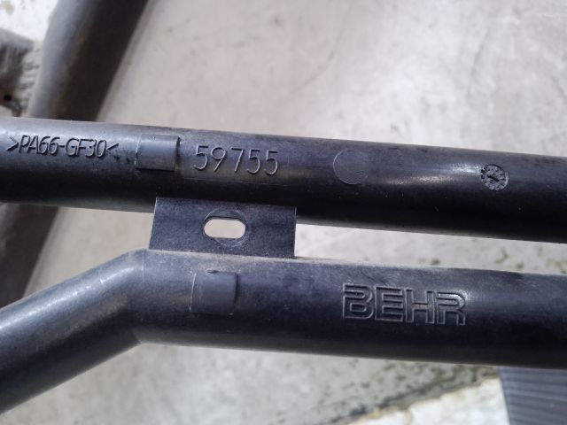 bontott PEUGEOT 307 Fűtőradiátor