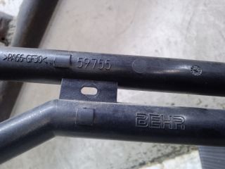 bontott PEUGEOT 307 Fűtőradiátor