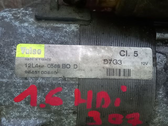 bontott PEUGEOT 307 Önindító