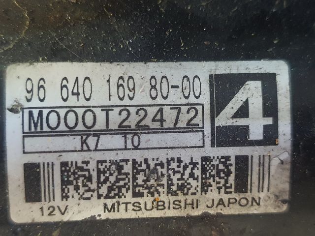 bontott PEUGEOT 307 Önindító