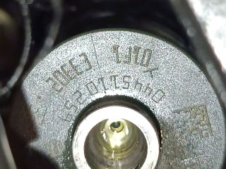 bontott PEUGEOT 307 Porlasztó (1 db)