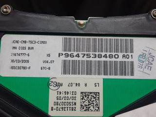 bontott PEUGEOT 307 Kilométeróra