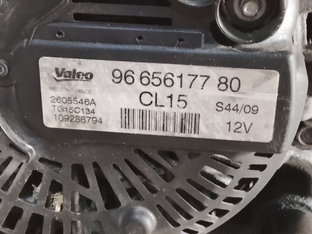 bontott PEUGEOT 307 Generátor