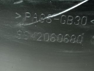 bontott PEUGEOT 307 Légbeömlő Cső