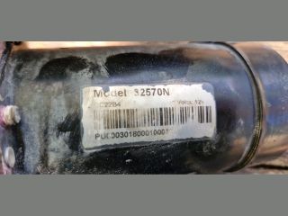 bontott PEUGEOT 307 Önindító