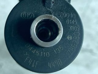 bontott PEUGEOT 307 Porlasztó (1 db)