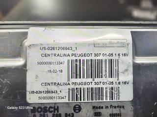bontott PEUGEOT 307 Motorvezérlő