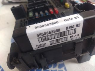 bontott PEUGEOT 307 Biztosítéktábla Motortér