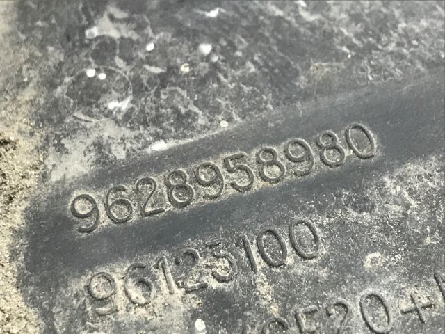 bontott PEUGEOT 307 Felső Vezérlés Burkolat