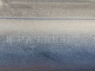 bontott PEUGEOT 307 Komplett Homlokfal (Részeivel)