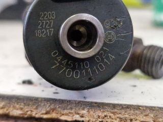 bontott PEUGEOT 307 Porlasztó (1 db)