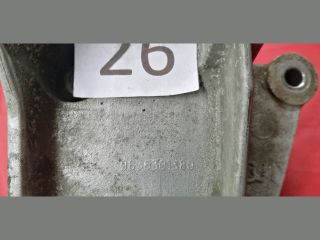 bontott PEUGEOT 307 Generátor Tartó Bak