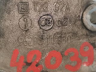 bontott PEUGEOT 307 Motor Tartó Bak (Fém)