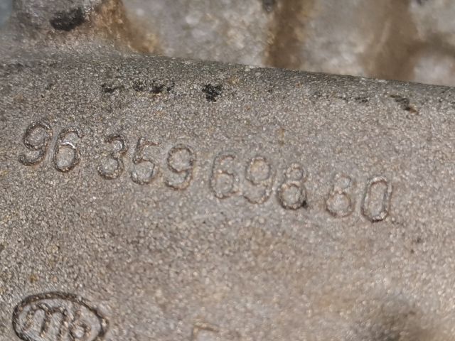 bontott PEUGEOT 307 Motor Tartó Bak (Fém)