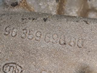 bontott PEUGEOT 307 Motor Tartó Bak (Fém)