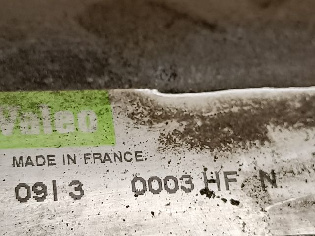 bontott PEUGEOT 307 Önindító