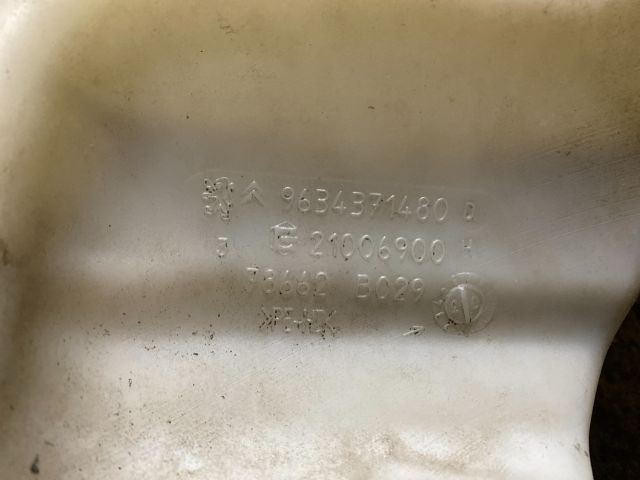 bontott PEUGEOT 307 Ablakmosó Tartály